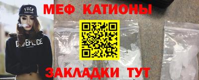 спиды Усть-Илимск