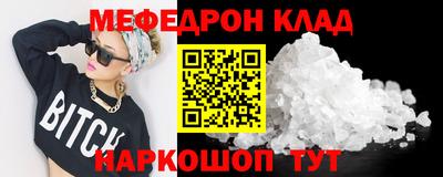 спиды Усть-Илимск