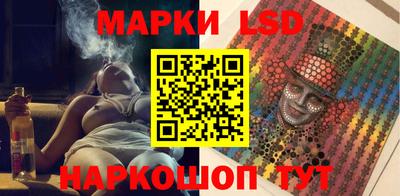МДМА Туймазы