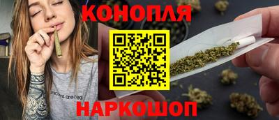 ALPHA-PVP Усть-Джегута