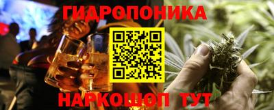 МДМА Туймазы
