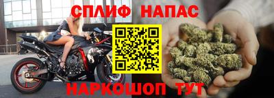 mdpv Тулун