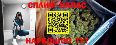 mdpv Тулун