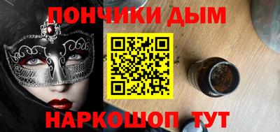 mdpv Тулун