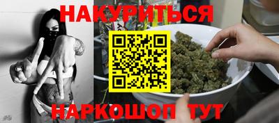 спиды Усть-Илимск