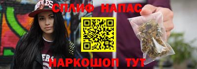 mdpv Тулун
