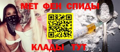 спиды Усть-Илимск