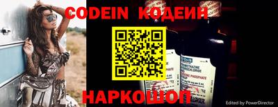 mdpv Тулун