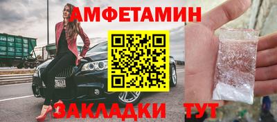 МДМА Туймазы