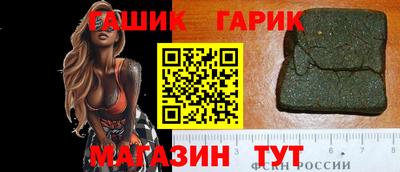 МДМА Туймазы