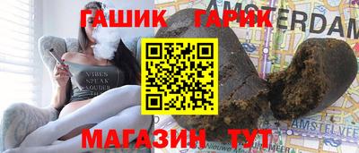 спиды Усть-Илимск