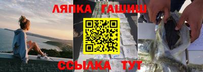 МДМА Туймазы