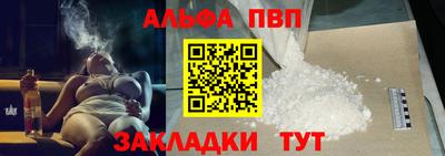 МДМА Туймазы