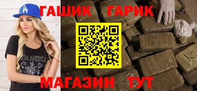 mdpv Тулун
