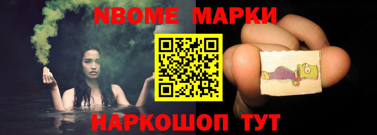 Лсд 25 экстази ecstasy  LSD-25 экстази  LSD-25 экстази кислота  Гурьевск  Вход с VPN 